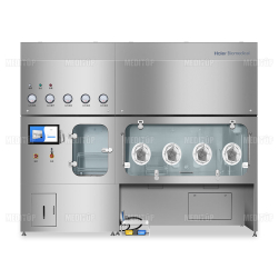 Tủ cách ly vô trùng HGL-1800