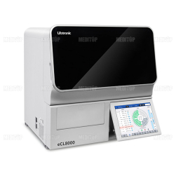 Máy Xét Nghiệm Miễn Dịch Điện Hóa Phát Quang eCL8000 Thế Hệ Mới