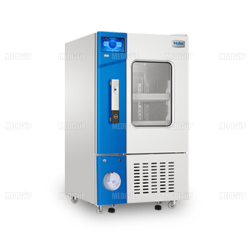 Tủ bảo quản máu HXC-149T