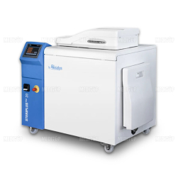 Thiết Bị Xử Lý Rác 20 Lít STERIPLUS 20