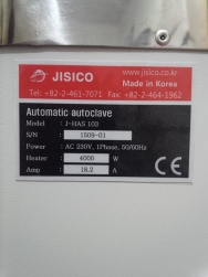 Nồi hấp ướt, tủ ấm, tủ sấy cấp cho Bắc Giang