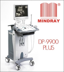 Máy siêu âm đen trắng DP-9900 Plus