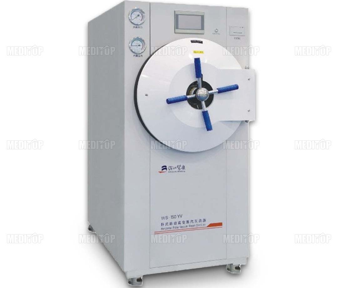 Nồi hấp tiệt trùng sấy chân không