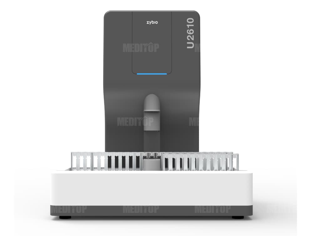 Lợi ích khi sử dụng máy xét nghiệm U2600