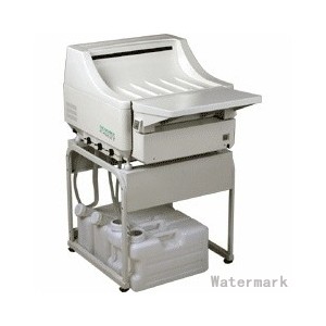 Máy rửa phim xquang tự động HQ-450XT -Suzhou