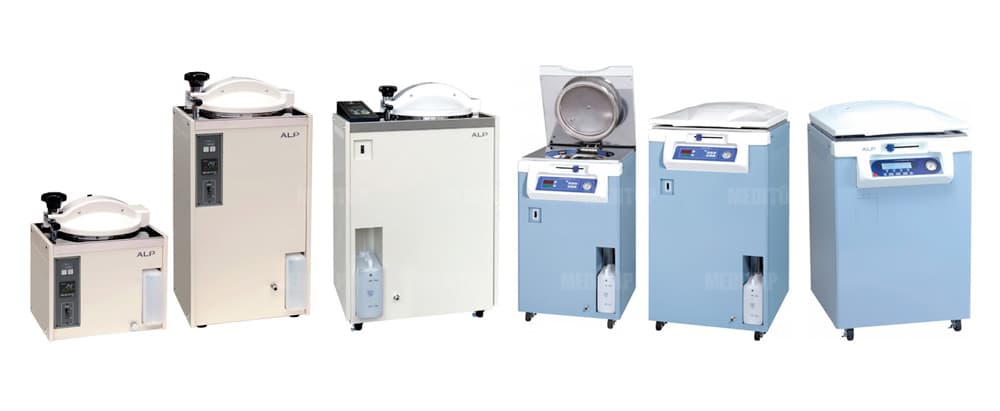 Phân loại nồi hấp tiệt trùng